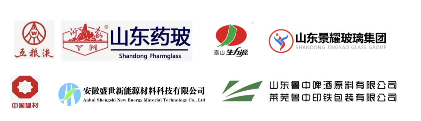 Powfrax Dedust Ceramic Fiber Filter Element for low, medium and high temperature插图6 ZTW-Partial-Customer-List